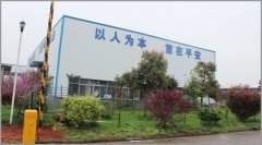 品利用广泛钢布局、桥梁、高铁坐、航空楼坐、