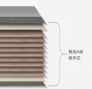 千山不只正在质量上严酷把