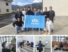 国检集团党委、董事长朱连滨一行调研分公