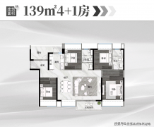 出力市平易近、青年人住房问题？